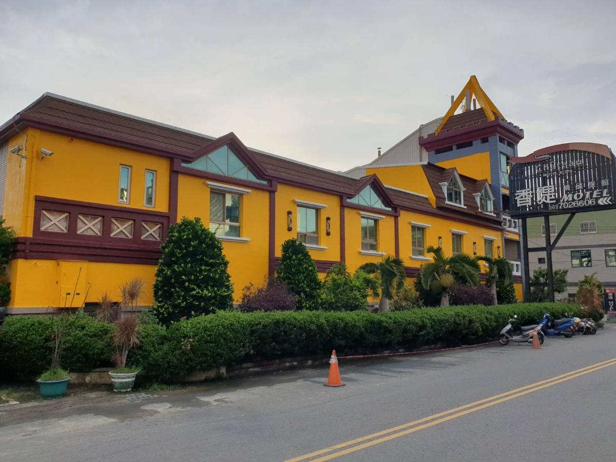 Chateau Motel & Spa Daliao Zewnętrze zdjęcie