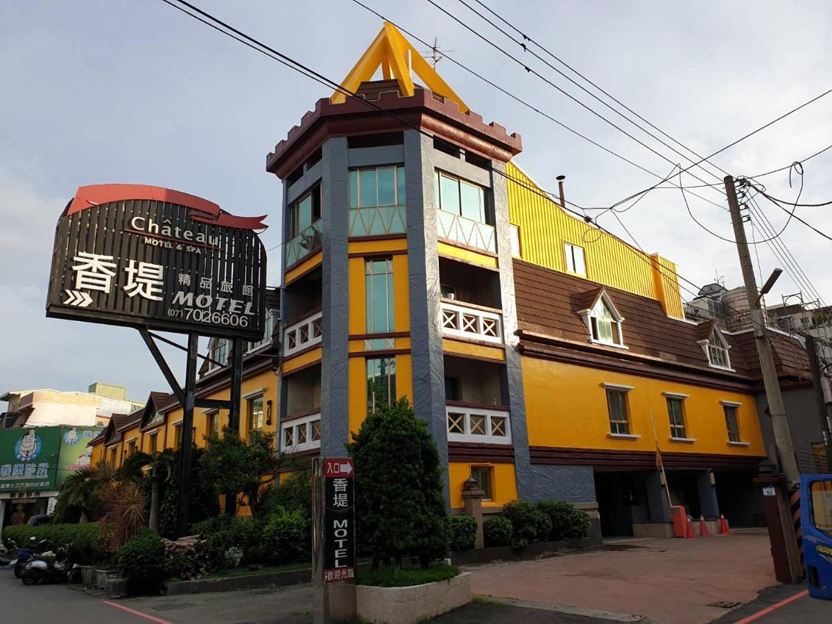 Chateau Motel & Spa Daliao Zewnętrze zdjęcie